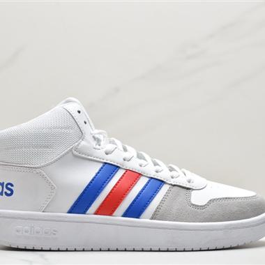Adidas HOOPS 2.0 MID 複古系帶百搭休閑運動板鞋 