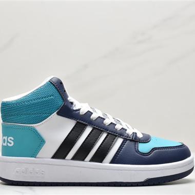 Adidas HOOPS 2.0 MID 複古系帶百搭休閑運動板鞋 