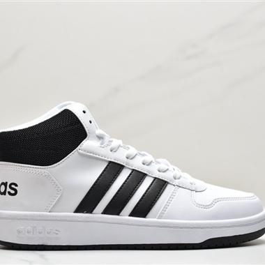 Adidas HOOPS 2.0 MID 複古系帶百搭休閑運動板鞋 
