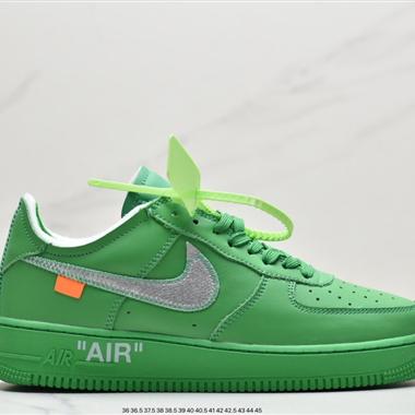 Nike Air Force 1 Low 空軍一號低幫休閑板鞋 
