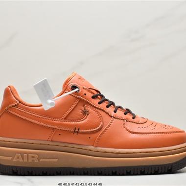 Nike Air Force 1 Luxe ‘Pecan’ 