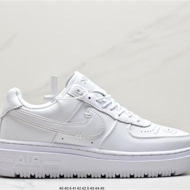 Nike Air Force 1 Luxe ‘Pecan’ 