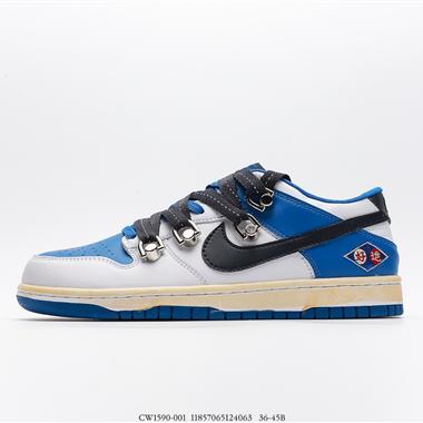 Nike SB Dunk Low 扣籃系列低幫經典百搭休閑運動板鞋