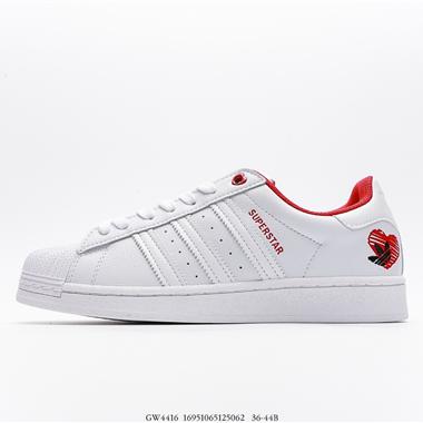 Adidas Originals Superstar 貝殼頭經典百搭休閑運動板鞋