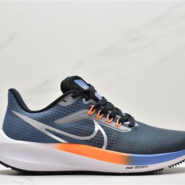 Nike Air Zoom Pegasus 39 登月39代
