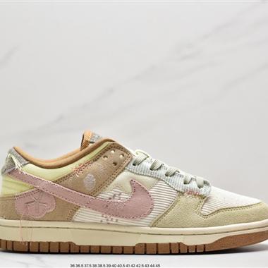 Nike Wmns Dunk Low Disrupt 2"Desert Bronze"