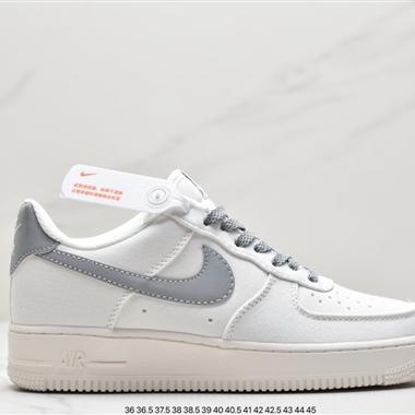 Nike Air Force 1 Low  空軍一號低幫百搭休閑運動板鞋