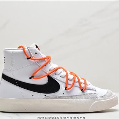 Nike Blazer Mid "1977 Vintage WE Suede經典開拓者高幫百搭休閑運動板鞋