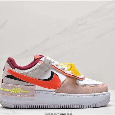 Nike Air Force 1 Low Fur-Lined Shadow 