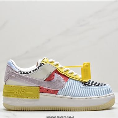 Nike Air Force 1 Low Fur-Lined Shadow 