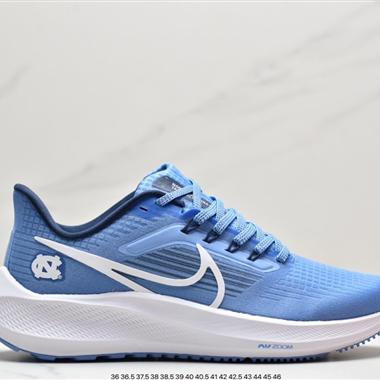 Nike Zoom Pegasus 39"Sail/Cube Pink" 登月 39代超級飛馬渦輪增壓馬拉松休閑運動慢跑鞋