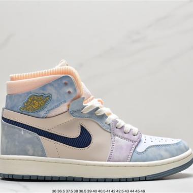 Nike Air Jordan 1 Zoom Comfort“London”AJ1 