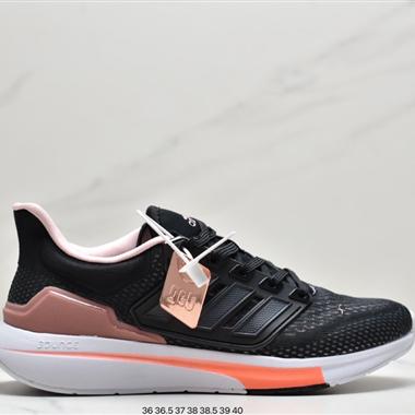 Adidas EQ21 RUN 複古跑鞋 