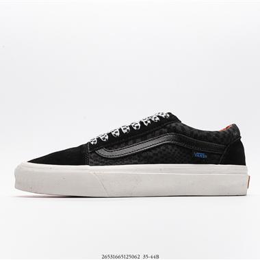 Vans Old Skool Tapered系列低幫複古硫化休閑運動板鞋
