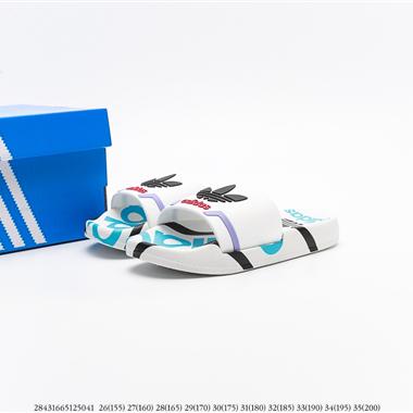 Adidas Adilette Pride夏季軟底一字拖 沙灘拖鞋 童鞋