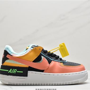 Nike Air Force 1 Low Fur-Lined Shadow 