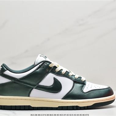 Nike SB Dunk Low Pro 複古低幫休閑運動滑板板鞋