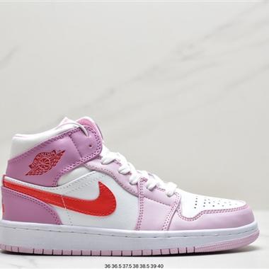 Nike Air Jordan 1 Mid AJ1