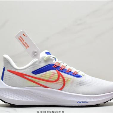 Nike Zoom Pegasus 39"Sail/Cube Pink" 登月 39代超級飛馬渦輪增壓馬拉松休閑運動慢跑鞋