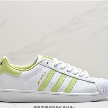 Adidas 三葉草 Originals Superstar"White/Black/Gold"貝殼頭經典百搭休閑運動板鞋
