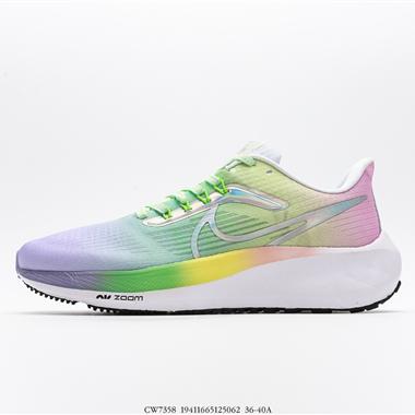 Nike Zoom Pegasus 39 登月39代系列