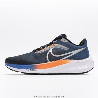 Nike Zoom Pegasus 39 登月39代系列