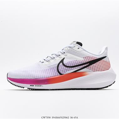 Nike Zoom Pegasus 39 登月39代系列