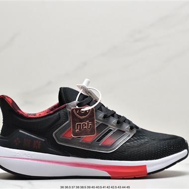 Adidas EQ21 RUN 複古跑鞋