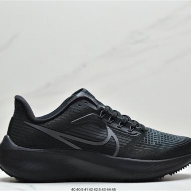 Nike Zoom Pegasus 39"Sail/Cube Pink" 登月 39代超級飛馬渦輪增壓馬拉松休閑運動慢跑鞋
