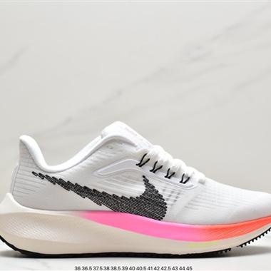 Nike Zoom Pegasus 39"Sail/Cube Pink" 登月 39代超級飛馬渦輪增壓馬拉松休閑運動慢跑鞋