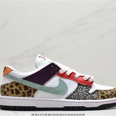 Nike SB Dunk Low"Aged Navy"扣籃系列低幫休閑運動滑板板鞋