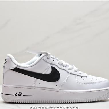 Nike Air Force 1 Low 空軍一號低幫休閑板鞋