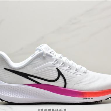 Nike Air Zoom Pegasus 39 針織透氣 登月39代