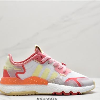 Adidas Nite Jogger Winterized 複古休閑運動跑鞋