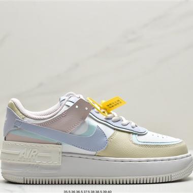 Nike WMNS Air Force 1 Shadow 馬卡龍空軍一號輕量增高低幫百搭板鞋