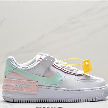 Nike WMNS Air Force 1 Shadow 馬卡龍空軍一號輕量增高低幫百搭板鞋