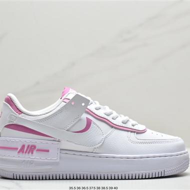 Nike WMNS Air Force 1 Shadow 馬卡龍空軍一號輕量增高低幫百搭板鞋
