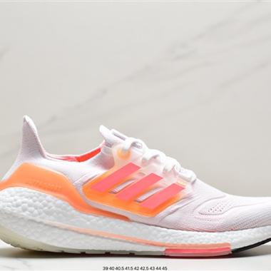 Adidas Ultraboost DNA UB22全掌爆米花休閑運動跑鞋