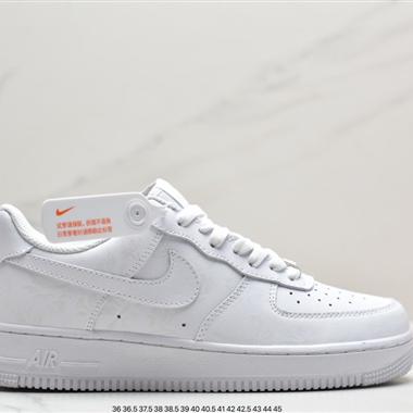 Nike Air Force 1 '07 Low 