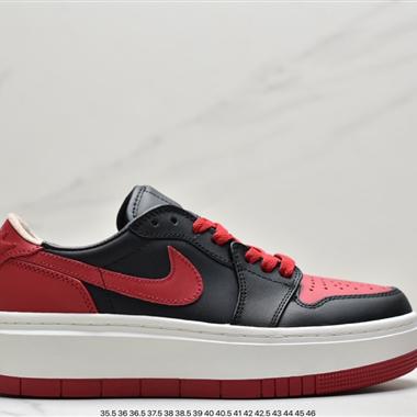 Nike  Air Jordan 1 LV8D Elevated "Bred"Air Jordan 1 LV8D Elevated 