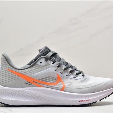 Nike Zoom Pegasus 39"Sail/Cube Pink" 登月 39代