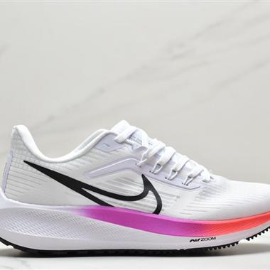 Nike Zoom Pegasus 39"Sail/Cube Pink" 登月 39代