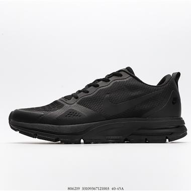 Nike Zoom Pegasus 27 登月透氣緩震疾速跑鞋