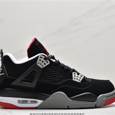 Nike Air Jordan 4 Retro ColumbiaAJ4 喬4