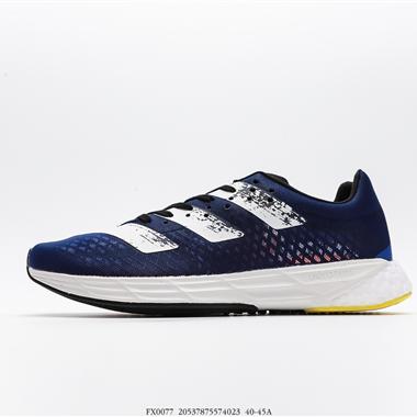 Adidas  Adizero Pro M 潮流時尚 網面透氣 舒適休閑運動跑步鞋 