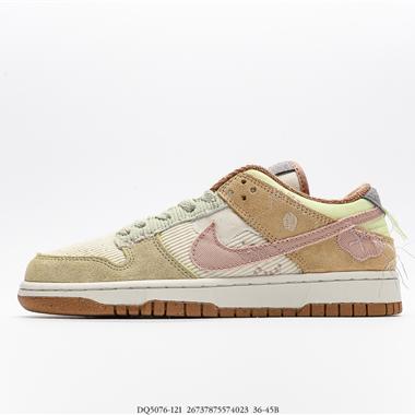 Nike SB Dunk Low Pro 複古低幫休閑運動滑板板鞋