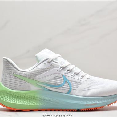 Nike Zoom Pegasus 39"Sail/Cube Pink" 登月 39代超級飛馬渦輪增壓馬拉松休閑運動慢跑鞋