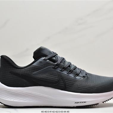 Nike Zoom Pegasus 39"Sail/Cube Pink" 登月 39代超級飛馬渦輪增壓馬拉松休閑運動慢跑鞋