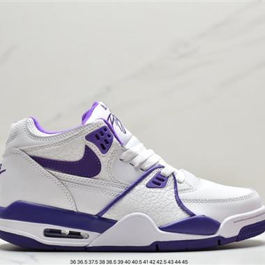 Nike Air Flight 89