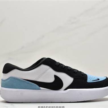 Nike SB Zoom Blazer Low Pro GT